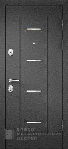 Фото «Дверь в квартиру №57» в Звенигороду